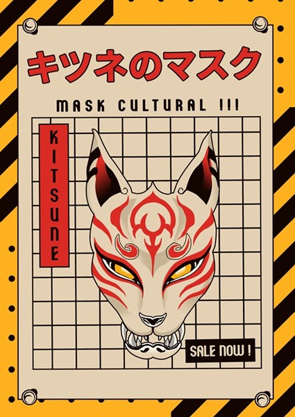 Kitsune mask 