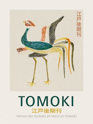 Japansk kran nr 1 - Tomoki