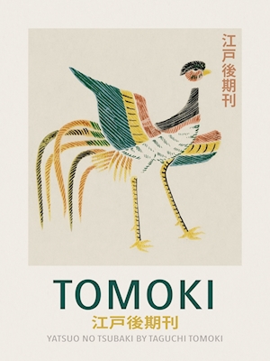 Japansk kran nr.2 - Tomoki