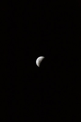 Éclipse lunaire