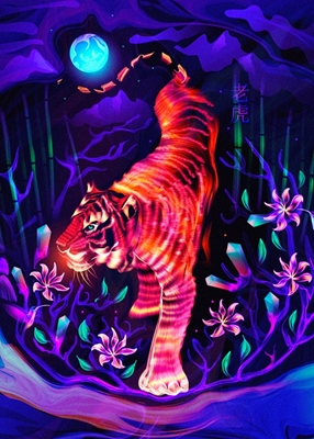 Tigre japonés