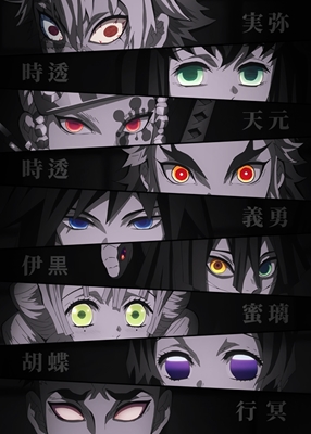Hashiran anime-silmät