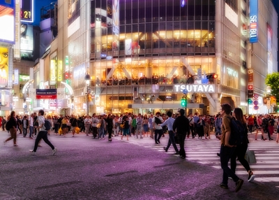 Přechod pro chodce Shibuya Tokio