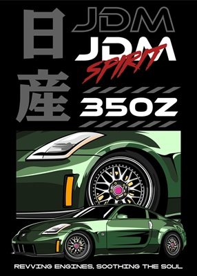 Nissan 350Z JDM bil