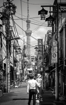 Ulica Tokyo