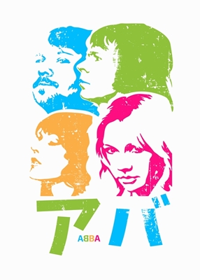 ABBA Vintage Version Japon