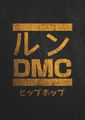 RUN DMC logo japan style
