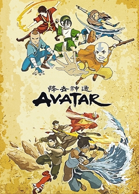 The Last Airbender Posters Prints By Kunfunny Printler