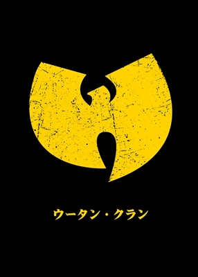 Wu-Tang Clan and Japan Katakan