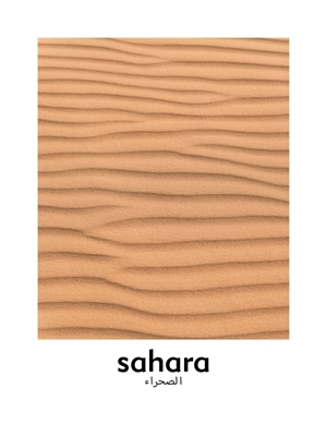Patroon van zand in de Sahara