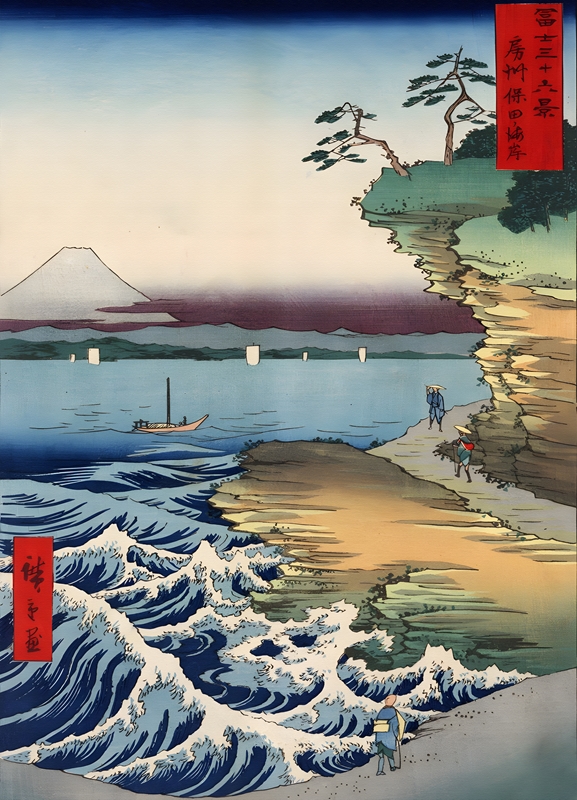 Japanese Asian Hiroshige posters & prints by PosterMaster - Printler