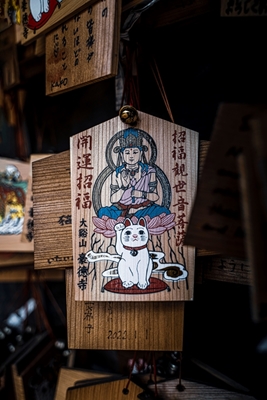 Gato sortudo no templo de Gotokuji