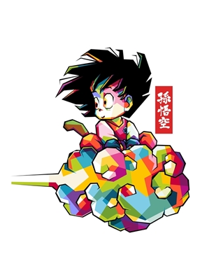Goku Dragonball WPAP