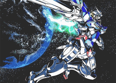 Combinaison mobile Gundam
