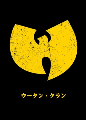 Wu-Tang Japão Katakana