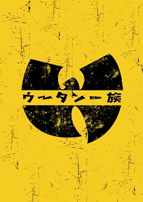 Wu-Tang Japon Millésime