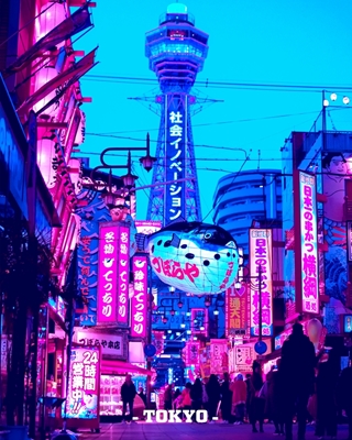 Notte al neon di Tokyo