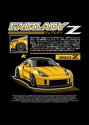 Nissan 350Z Fairlady Z Yellow