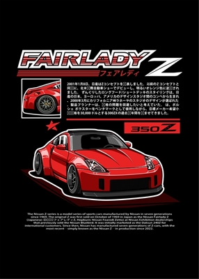 Nissan 350Z Fairlady Z Red