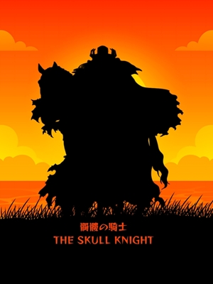 Skull Knight Berserk