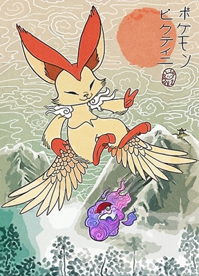 Manga Pokémon Postavy