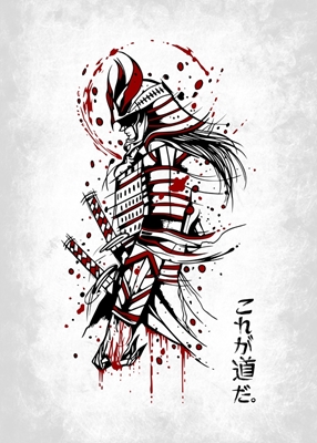Viimeinen samurai