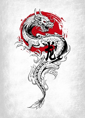 Dragon Japan