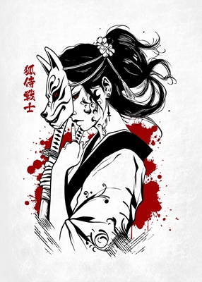 Fille samouraï - Kitsune Masque