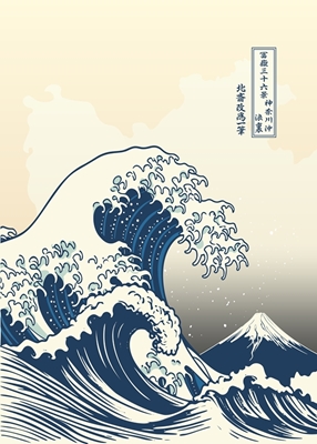 Stor bølge ud for Kanagawa