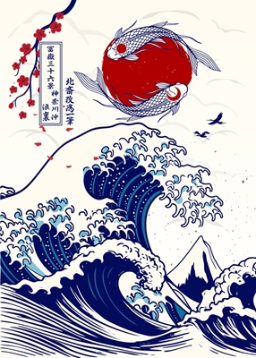 Great Wave - Koi Fish