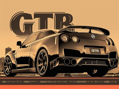 Car GTR Nissan R35.