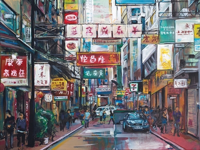 Het schilderen van Hongkong China