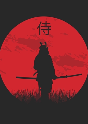 Silueta de samurái