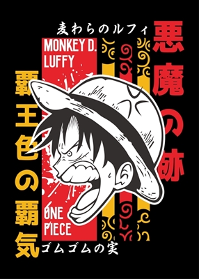 Luffy One Piece -meemi