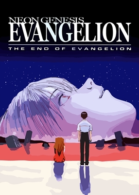 Neon Genesis Evangelion