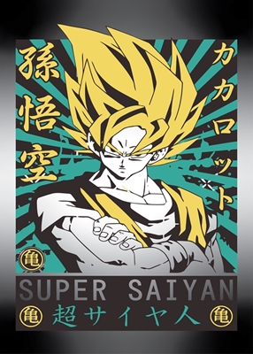 Son Goku in Saiyan Mode