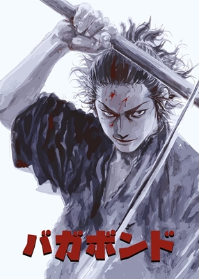 Vagabond Animes