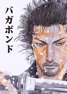 Vagabond Animes posters & prints by Muhamad Erwan Felani - Printler