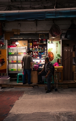 Loja de rua em Hong Kong