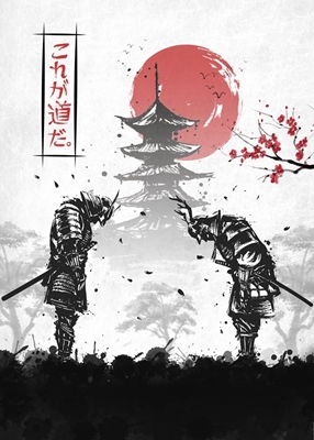 Honor samuraja