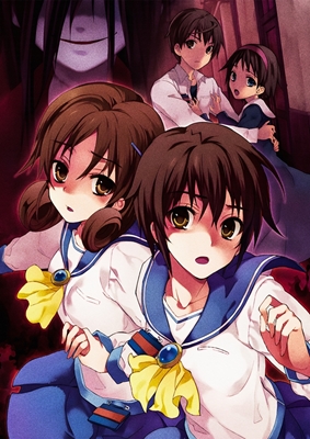 Corpse Party -anime