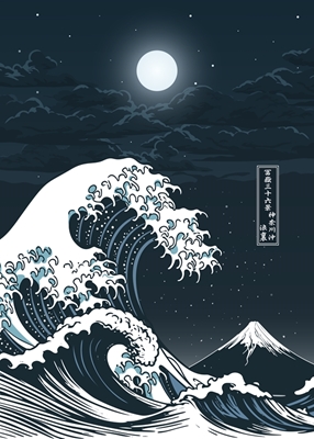 Stor bølge ud for Kanagawa - Månen