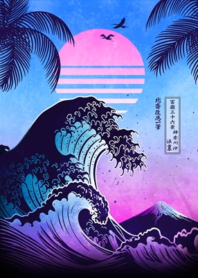 Gran ola de Kanagawa Retro