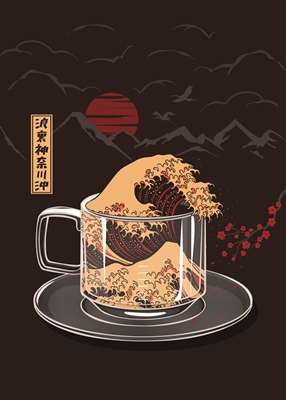 Great Wave - Coffee Edition