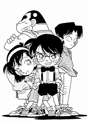 Detektiv Conan Manga Konst
