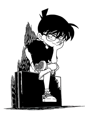 Detektiv Conan Manga Art