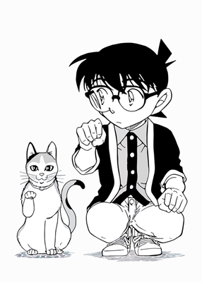 Detective Conan Manga Kunst