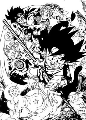 Dragon Ball Z Manga Konst