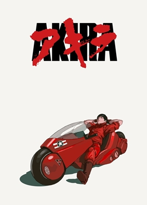 Anime Akira