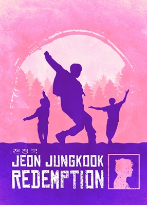 Jeon Jungkook Dance